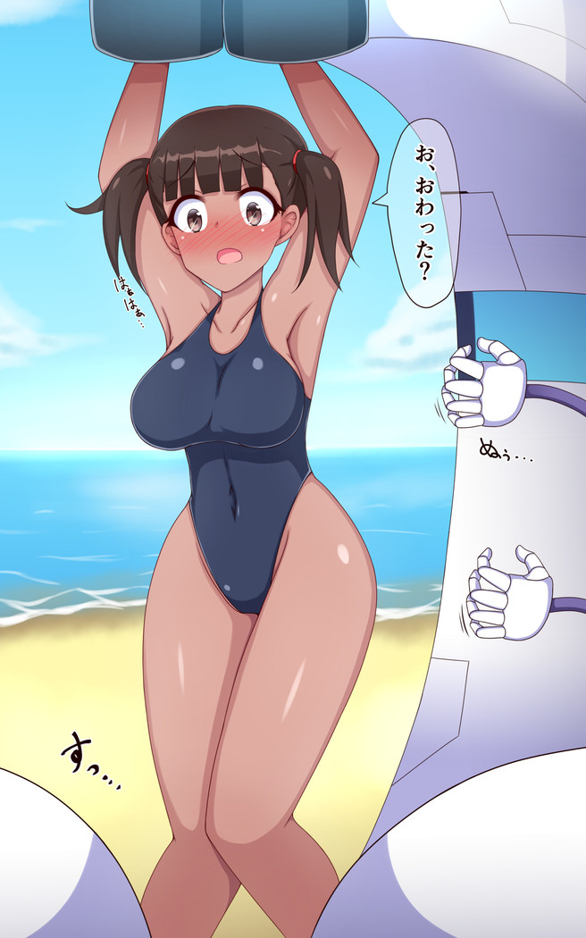 くすぐりロボかん真夏の日焼けガール編