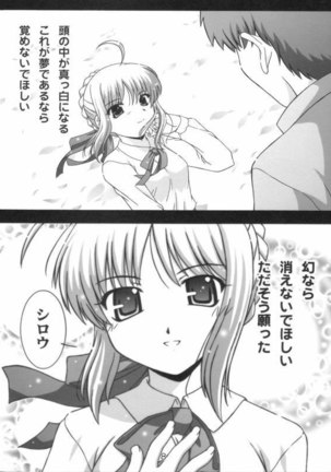 Image 45078