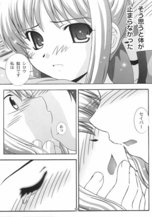 Image 45084