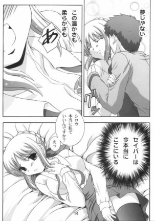 I Feel My Fate Page #13