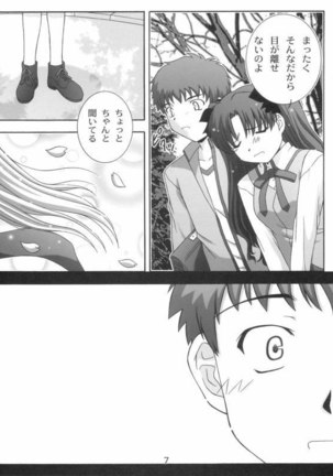 Image 45070