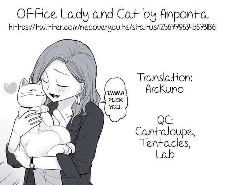 OL no Onee-san to Neko no Hanashi | Office Lady and Cat