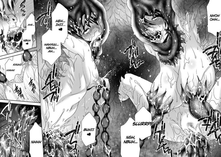 Marunomi Iki Jigoku Monster ni Hoshokusareta Heroine-tachi 1