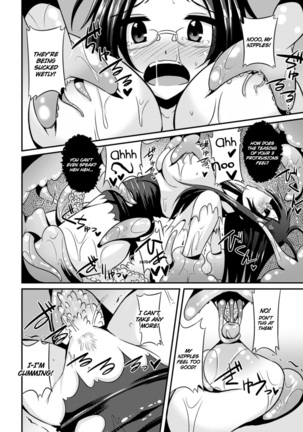 Marunomi Iki Jigoku Monster ni Hoshokusareta Heroine-tachi 1 Page #54