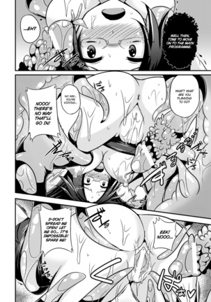Marunomi Iki Jigoku Monster ni Hoshokusareta Heroine-tachi 1 - Page 56