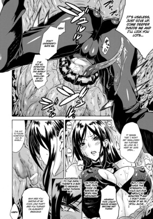 Marunomi Iki Jigoku Monster ni Hoshokusareta Heroine-tachi 1 Page #9
