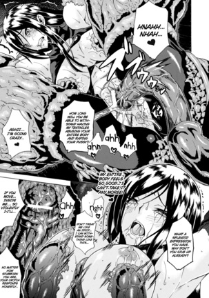 Marunomi Iki Jigoku Monster ni Hoshokusareta Heroine-tachi 1 Page #22