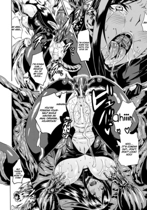Marunomi Iki Jigoku Monster ni Hoshokusareta Heroine-tachi 1 Page #21