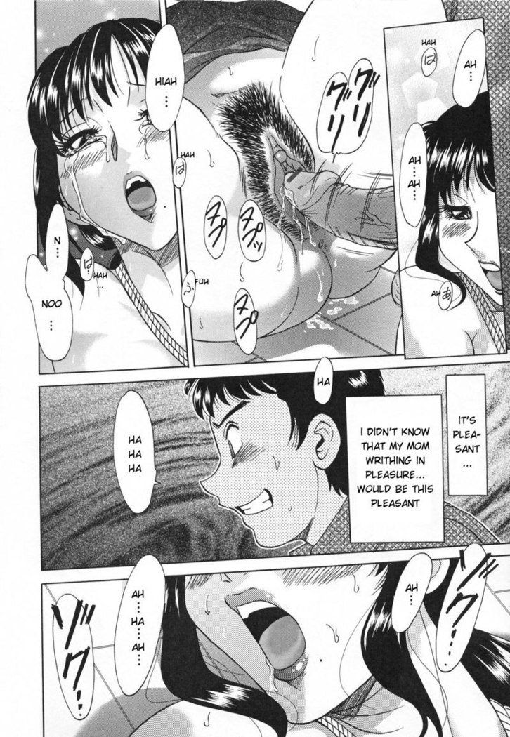 Ch3