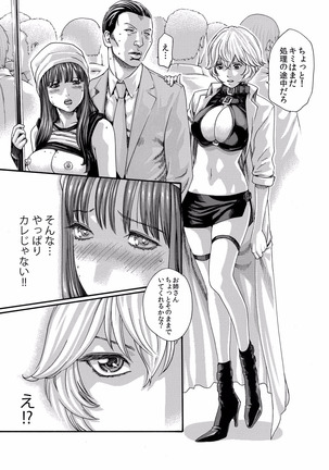 Image 645895