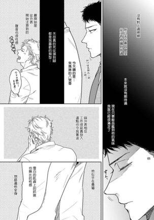 Image 11363649
