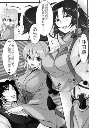 Image 3323895