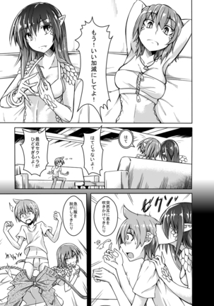 Image 724937