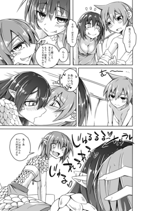 Image 724940