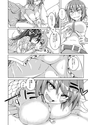 Image 724941