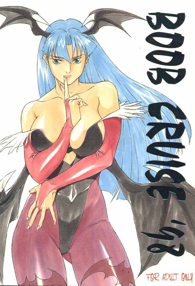 Boob Cruise 98