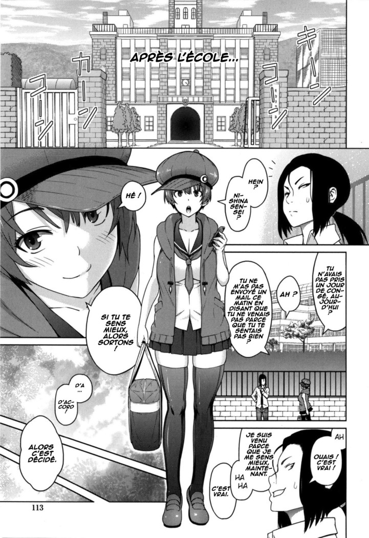 Sun to Witch Ch. 4