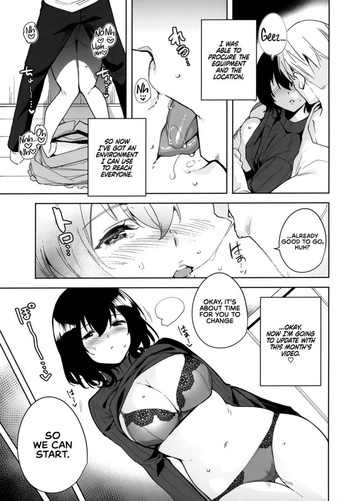 Hikoukai Plan | Unannounced Plan