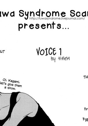 VOICE Page #19