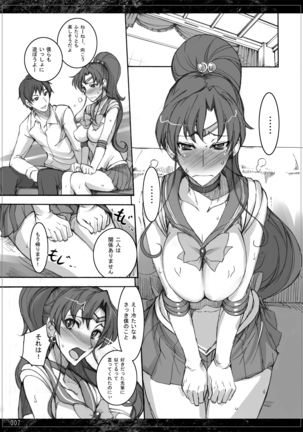 Image 11833419
