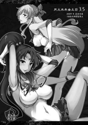 Image 11833415