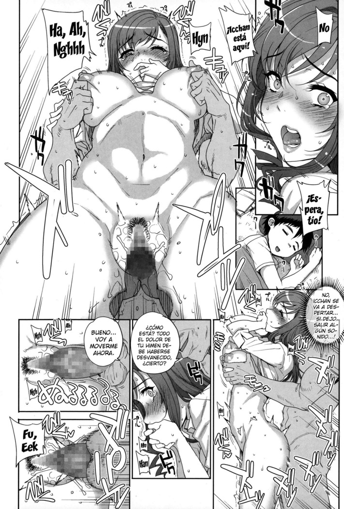 Otome Netoria - Maiden NeTRia Ch. 1-3