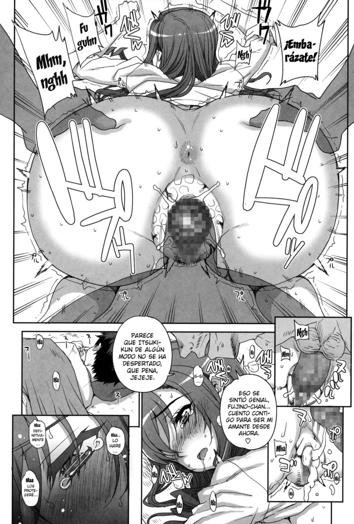 Otome Netoria - Maiden NeTRia Ch. 1-3