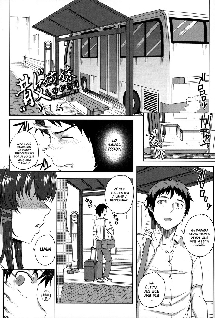 Otome Netoria - Maiden NeTRia Ch. 1-3
