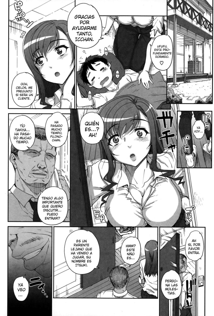 Otome Netoria - Maiden NeTRia Ch. 1-3