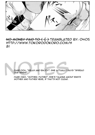 Bianca Milk 5.1 Page #28