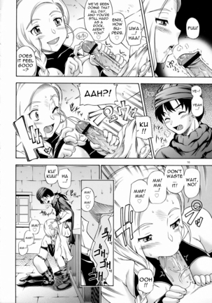 Bianca Milk 5.1 Page #16