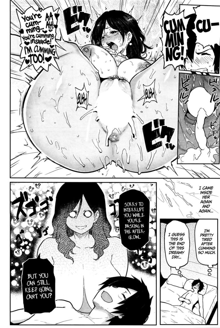 Hatsujou Keihou if... ~Pinchi! Doutei no Kyoushuu! no Maki~| Lust Alert If... ~Danger! Assault on a Virgin!~   =TLL + CW=