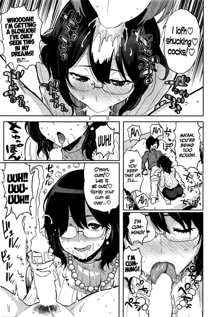 Hatsujou Keihou if... ~Pinchi! Doutei no Kyoushuu! no Maki~| Lust Alert If... ~Danger! Assault on a Virgin!~   =TLL + CW=
