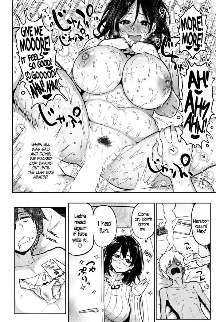 Hatsujou Keihou if... ~Pinchi! Doutei no Kyoushuu! no Maki~| Lust Alert If... ~Danger! Assault on a Virgin!~   =TLL + CW=