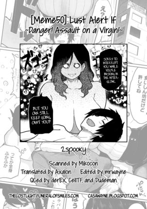 Hatsujou Keihou if... ~Pinchi! Doutei no Kyoushuu! no Maki~| Lust Alert If... ~Danger! Assault on a Virgin!~   =TLL + CW= Page #13