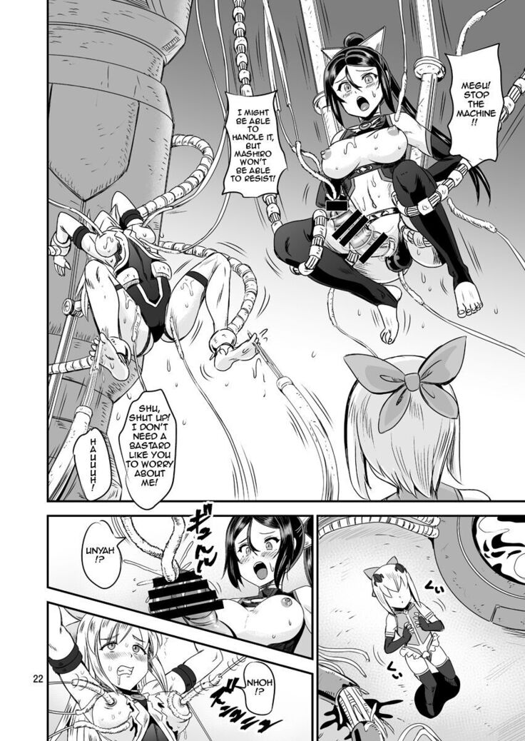 Mahoushoujyo Rensei System | Magical Girl Orgasm Training System 05