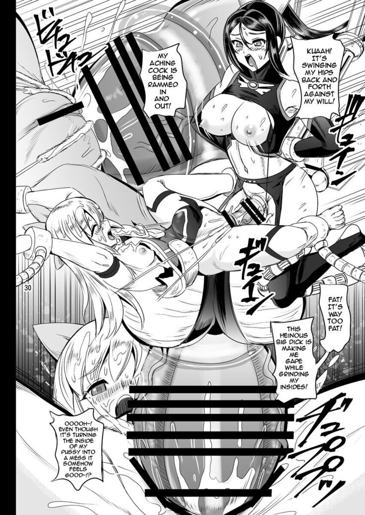 Mahoushoujyo Rensei System | Magical Girl Orgasm Training System 05