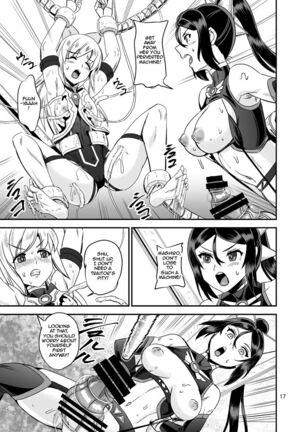 Mahoushoujyo Rensei System | Magical Girl Orgasm Training System 05 Page #17