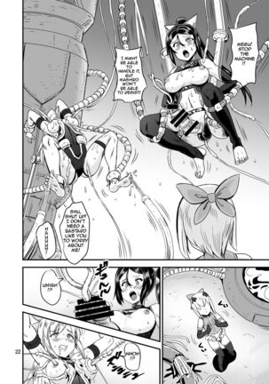 Mahoushoujyo Rensei System | Magical Girl Orgasm Training System 05 Page #22
