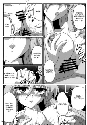 TOHO N+ MOON RACE Page #30