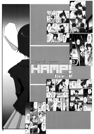 TOHO N+ MOON RACE Page #39