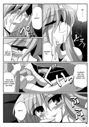 TOHO N+ MOON RACE Page #32