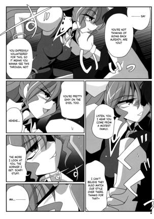 Image 10442853