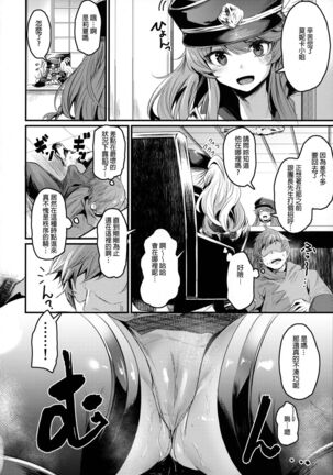 Image 11692949