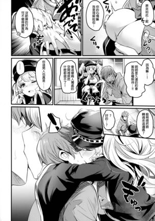 Image 11692945