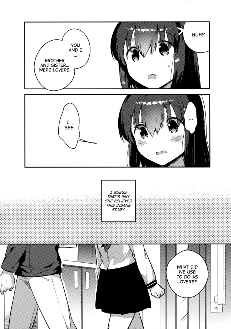 Imouto wa Amnesia | My Little Sister Has Amnesia