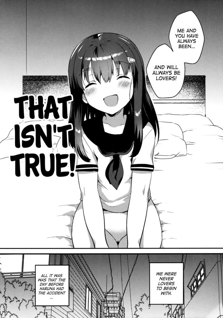 Imouto wa Amnesia | My Little Sister Has Amnesia