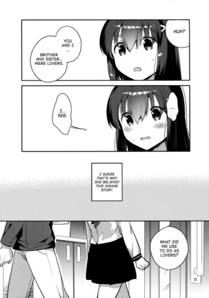 Imouto wa Amnesia | My Little Sister Has Amnesia - Page 9