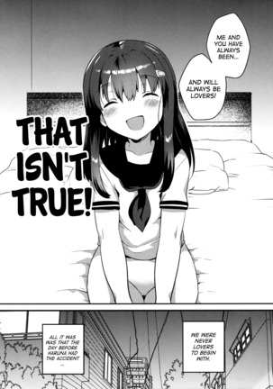 Imouto wa Amnesia | My Little Sister Has Amnesia Page #25
