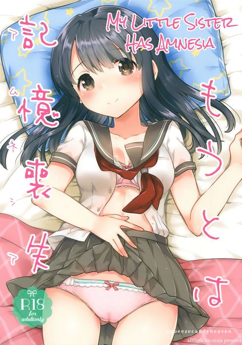 Image 3503211